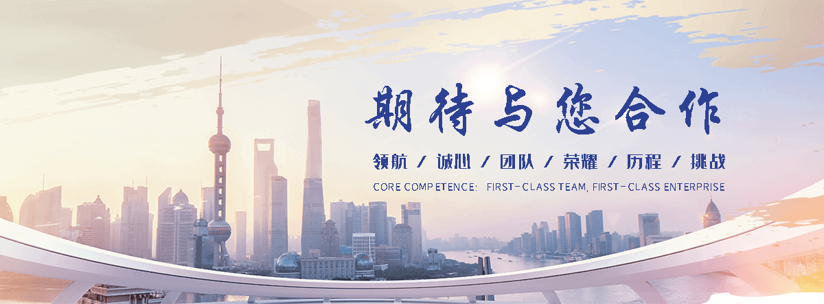怀安APP定制开发哪家好